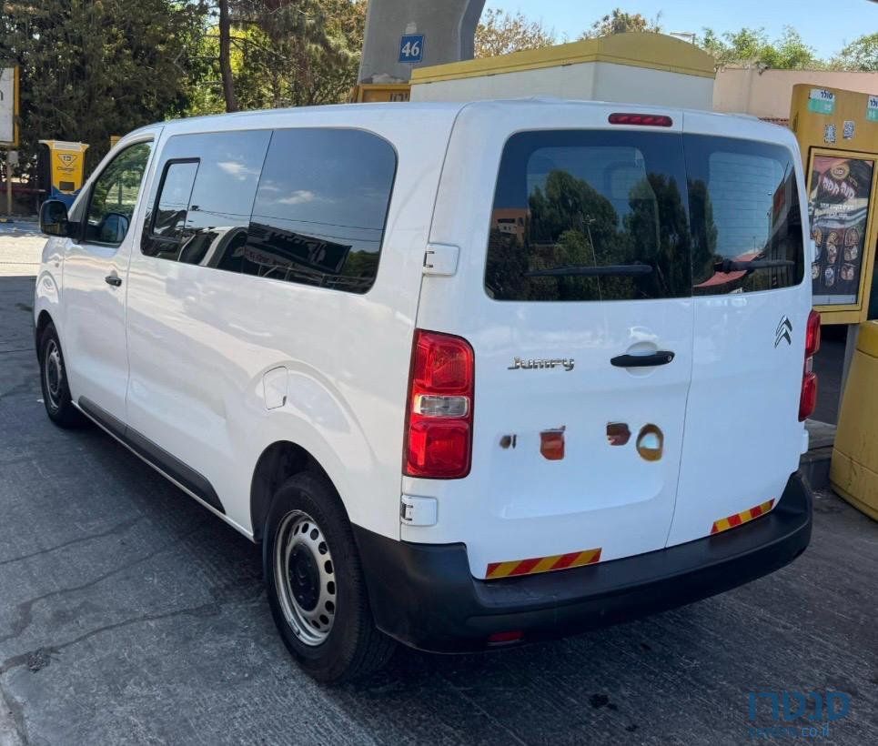 2017' Citroen Jumpy photo #4