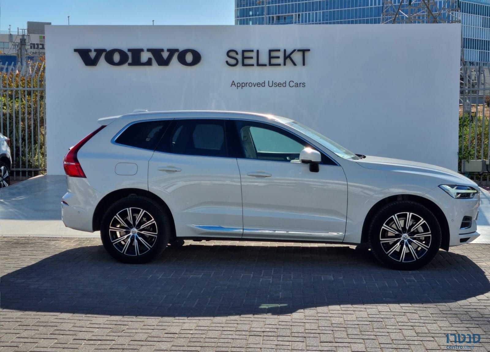 2020' Volvo XC60 וולוו photo #3