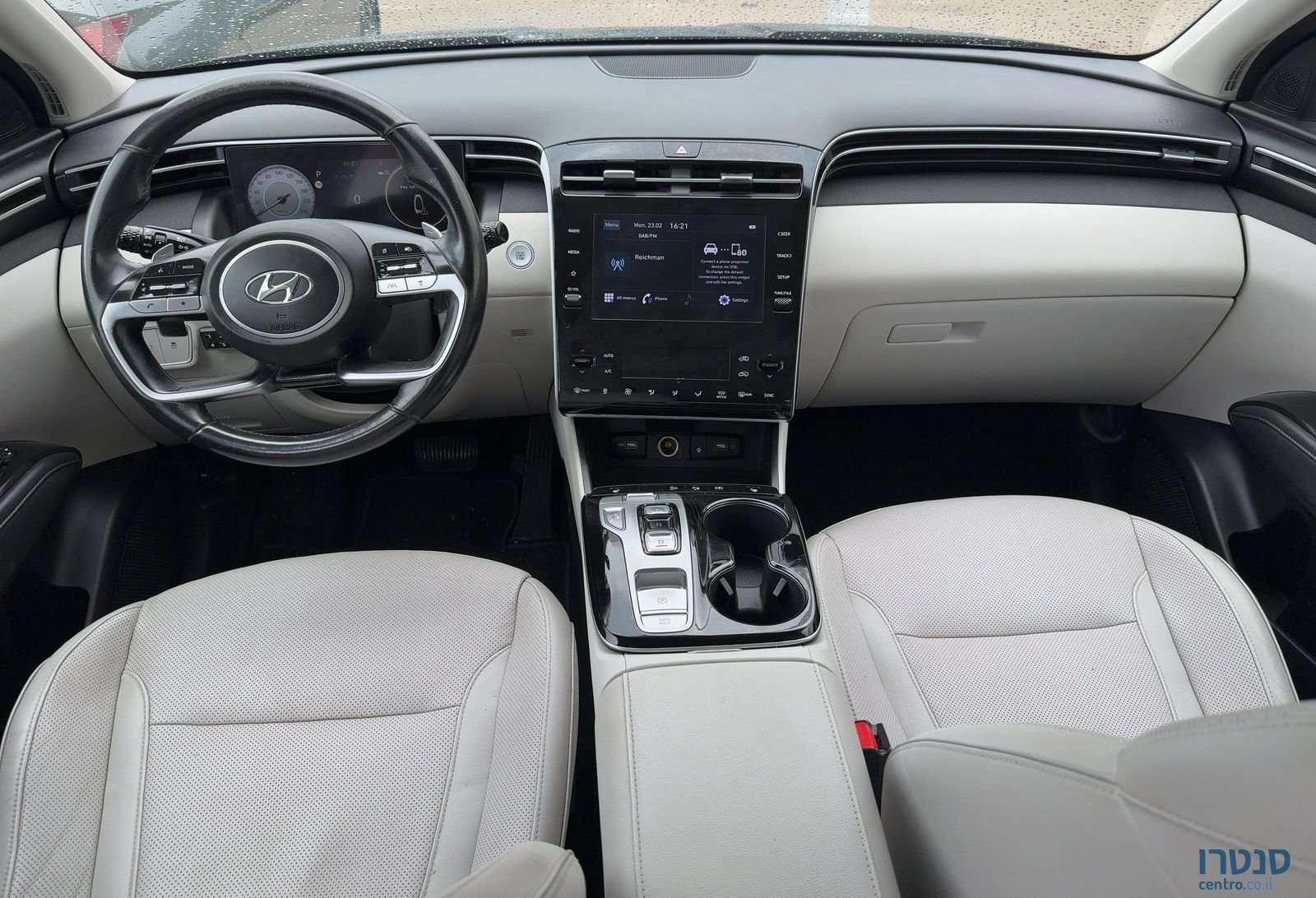 2022' Hyundai Tucson יונדאי טוסון photo #4