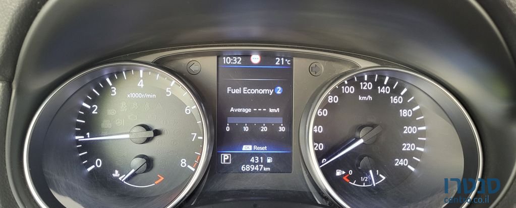 2019' Nissan Qashqai ניסאן קשקאי photo #2