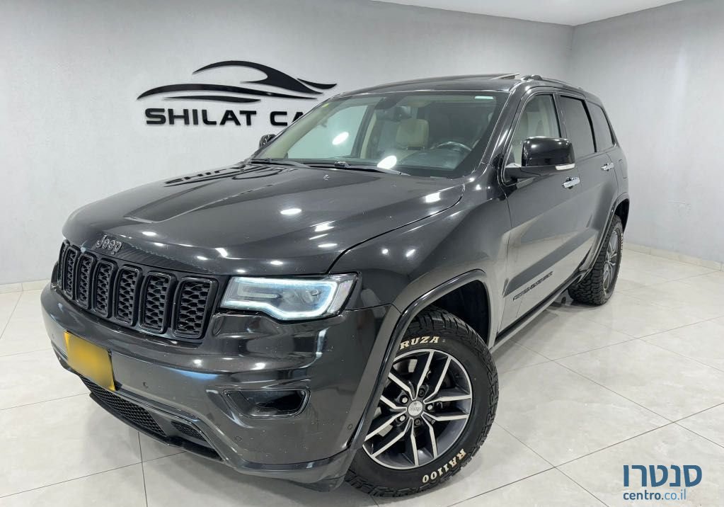 2015' Jeep Grand Cherokee ג'יפ גרנד צ'ירוקי photo #1