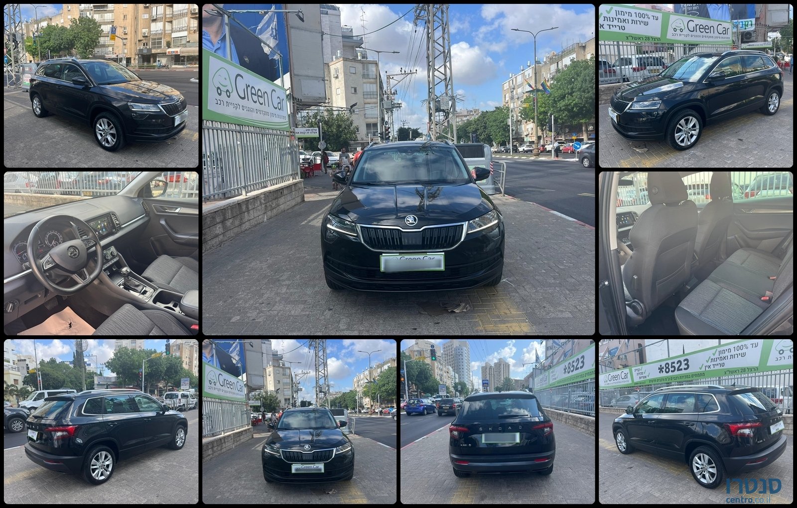 2019' Skoda Karoq photo #1