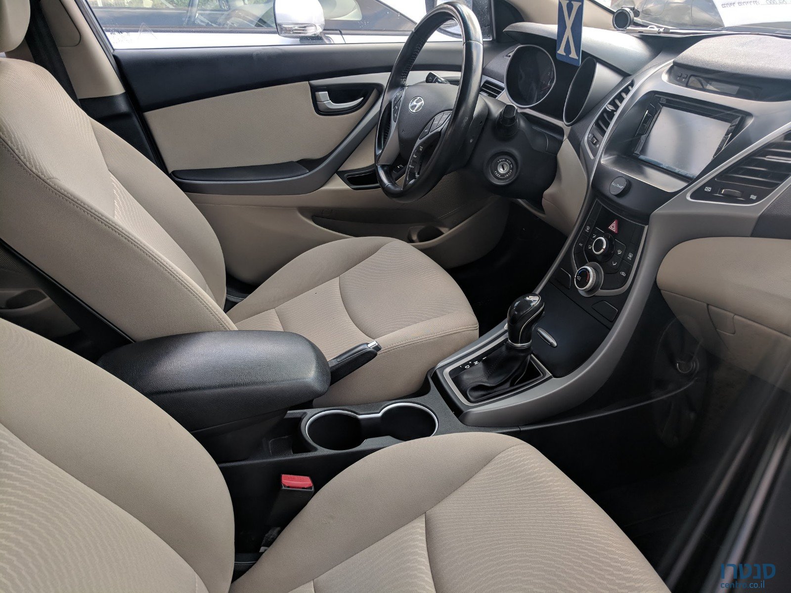 2015' Hyundai i35 photo #5