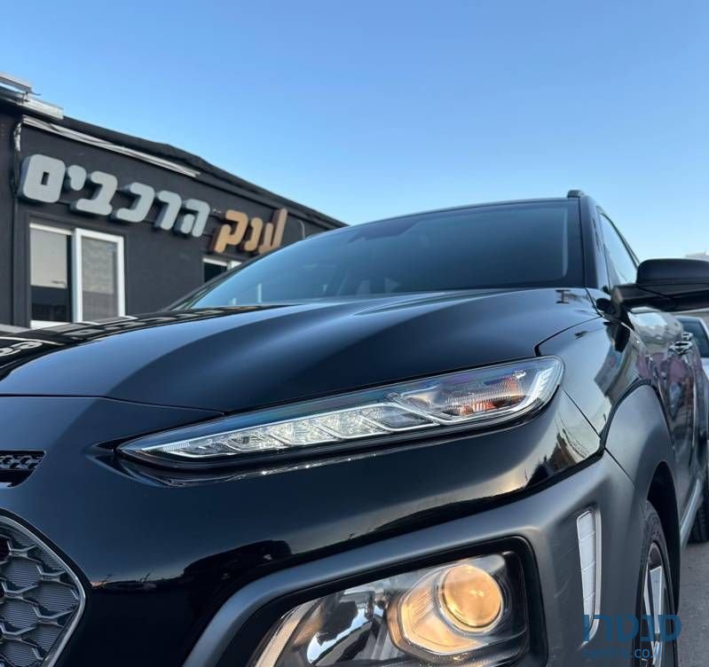 2020' Hyundai Kona יונדאי קונה photo #3