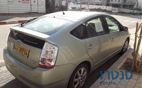 2008' Toyota Prius טויוטה פריוס photo #1