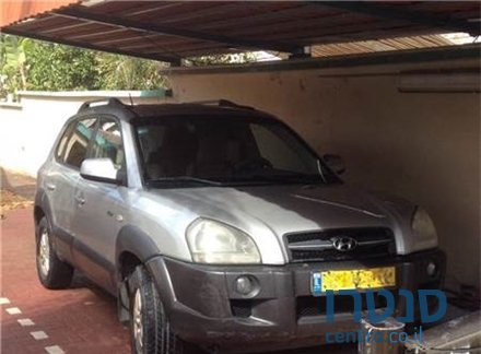 2007' Hyundai Tucson photo #1