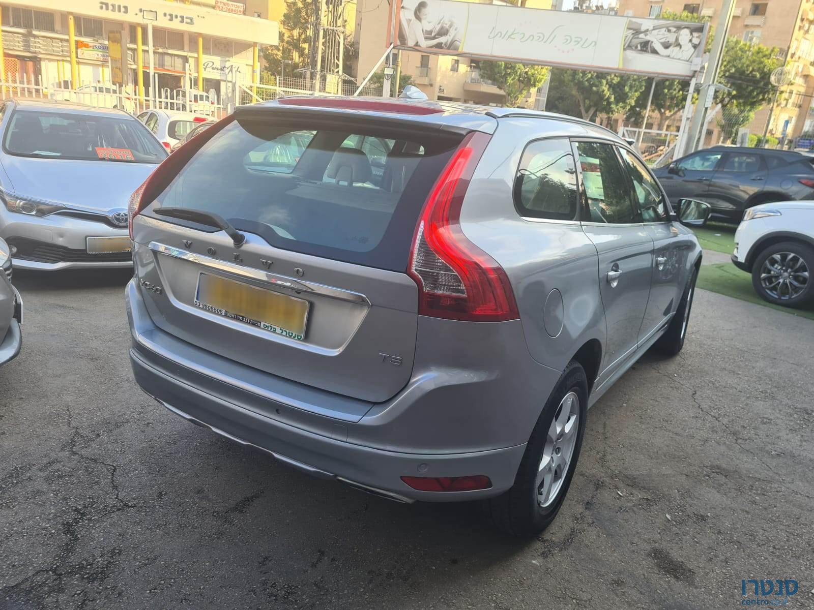 2015' Volvo XC60 photo #3