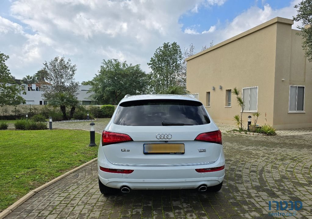 2015' Audi Q5 אאודי photo #5