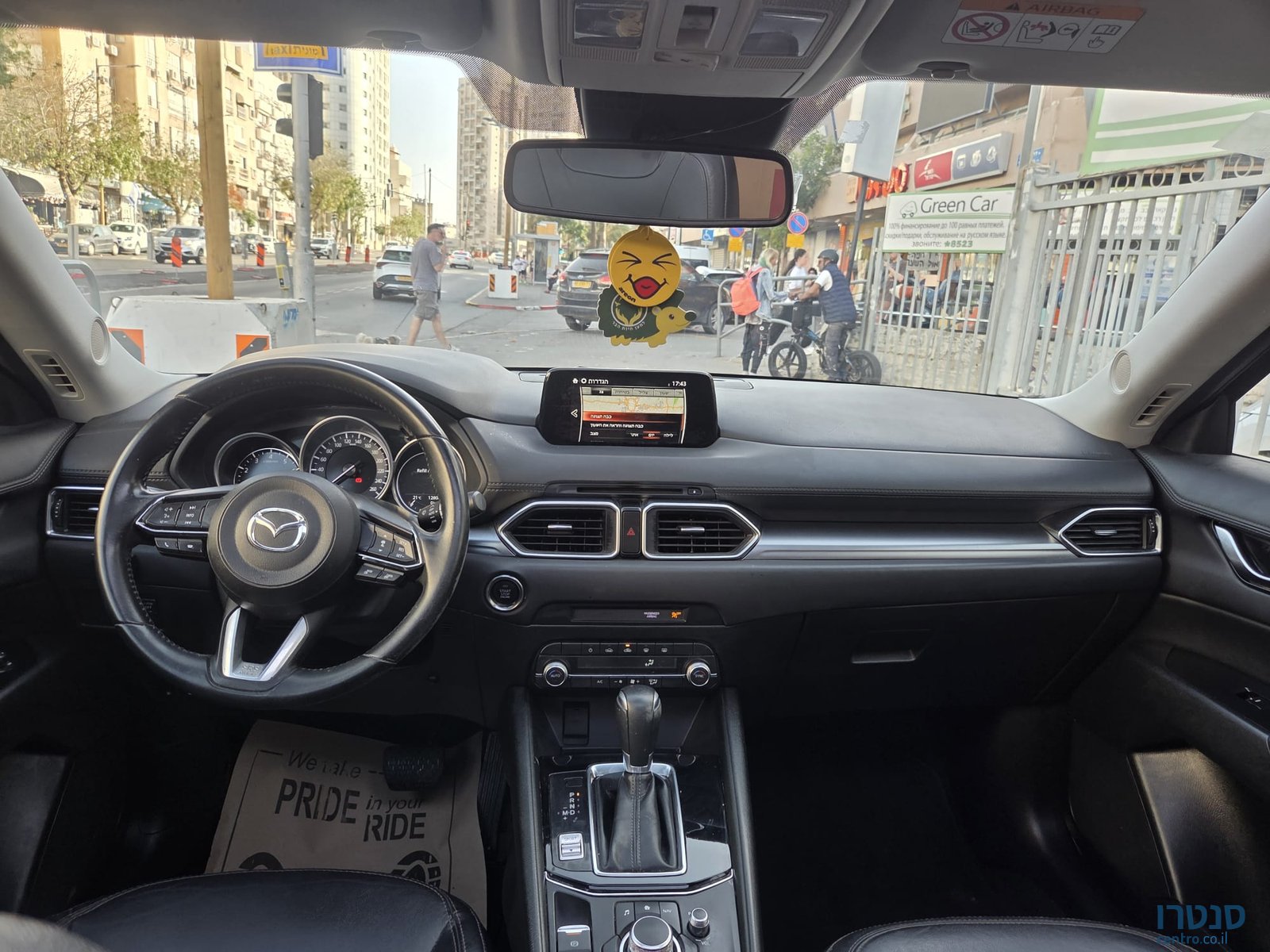 2020' Mazda CX-5 photo #2