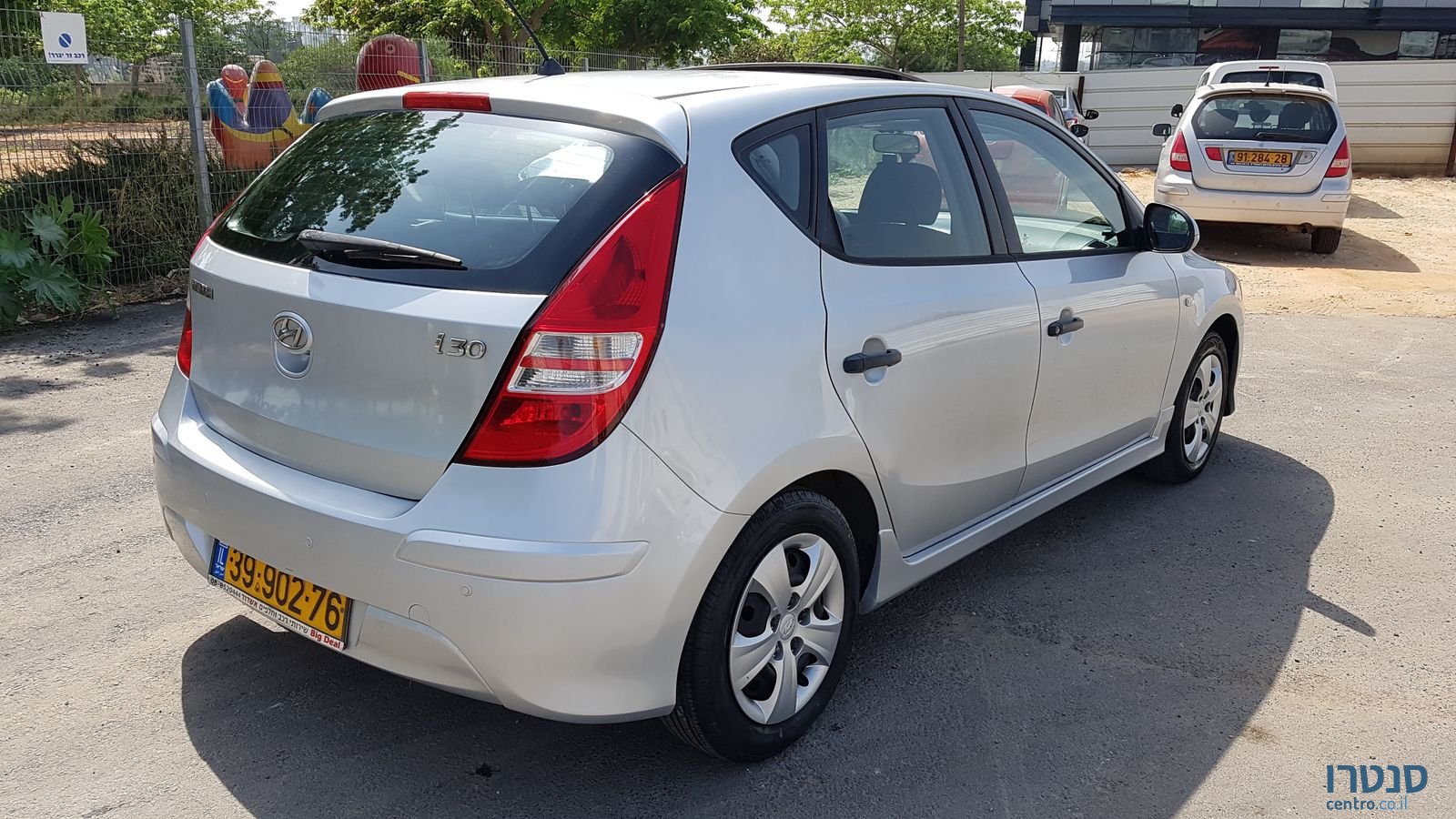 2011' Hyundai i30 photo #2