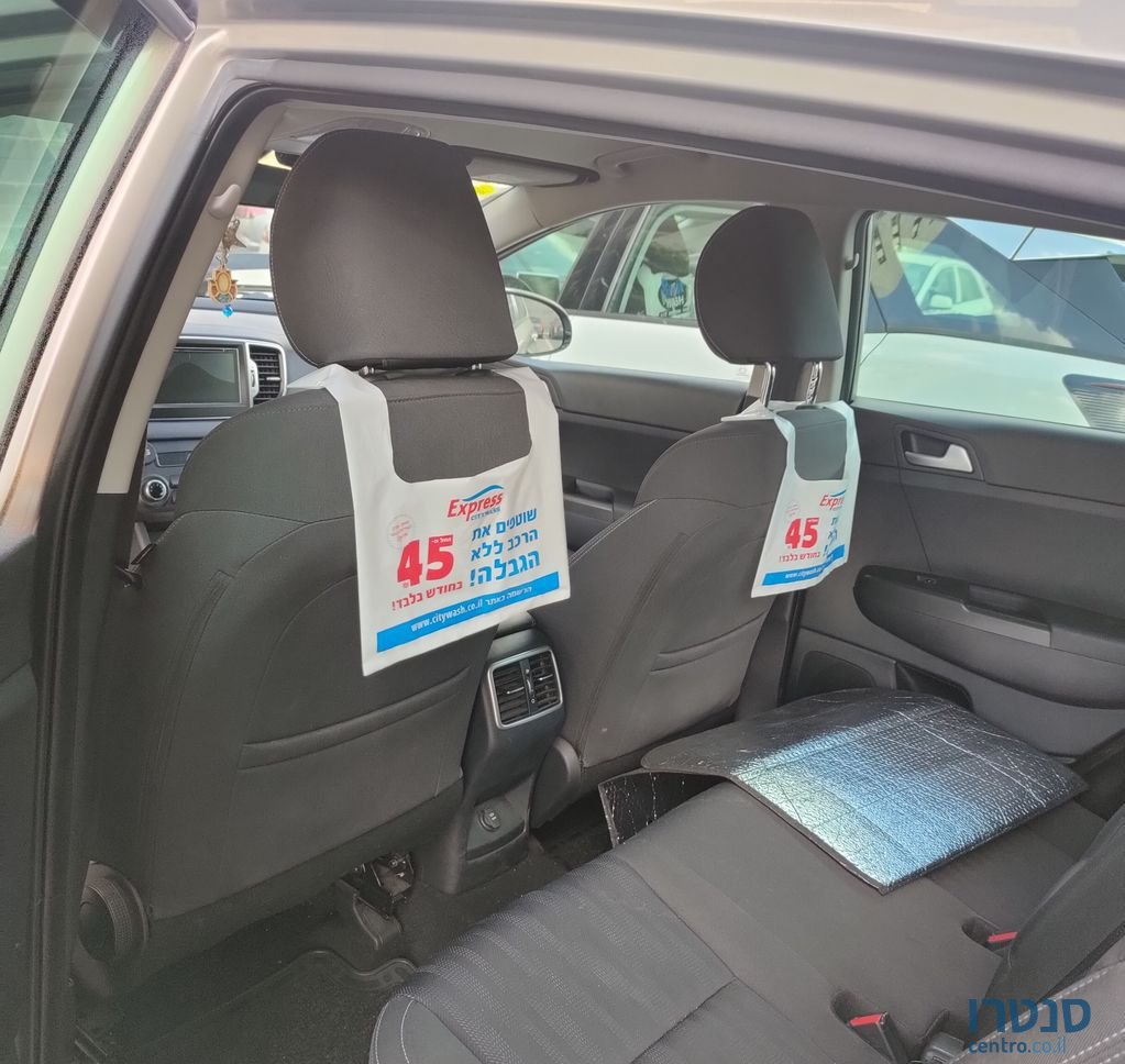 2018' Kia Sportage קיה ספורטז' photo #4