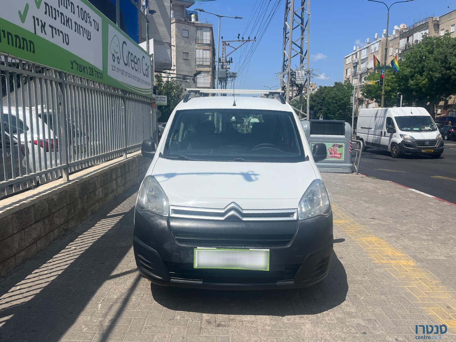 2016' Citroen Berlingo photo #2