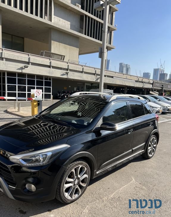 2017' Hyundai i20 יונדאי קרוס photo #2