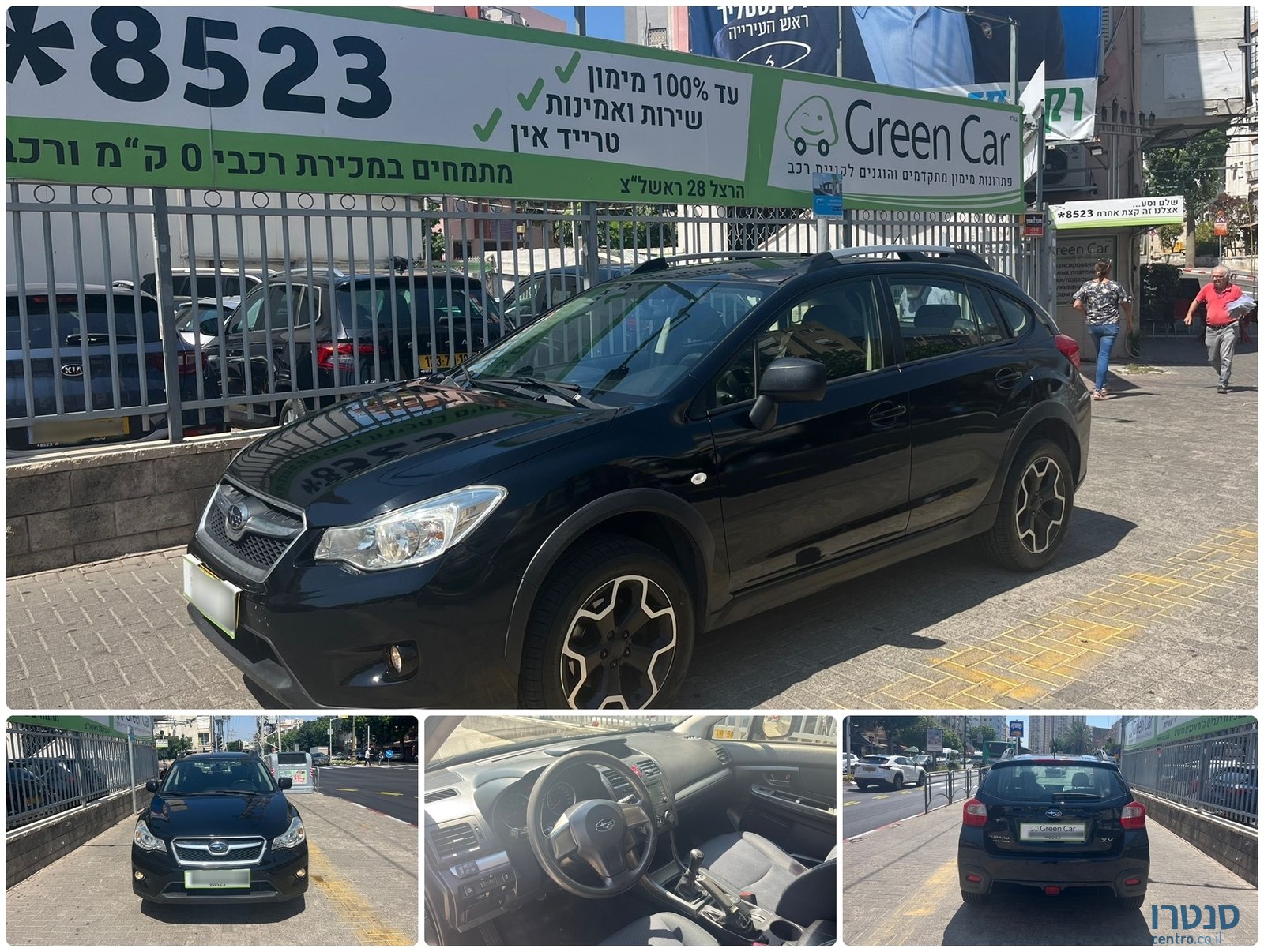 2014' Subaru XV photo #5