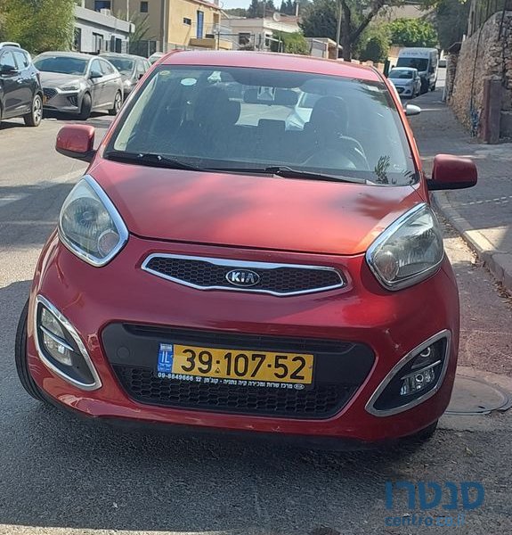 2013' Kia Picanto קיה פיקנטו photo #1