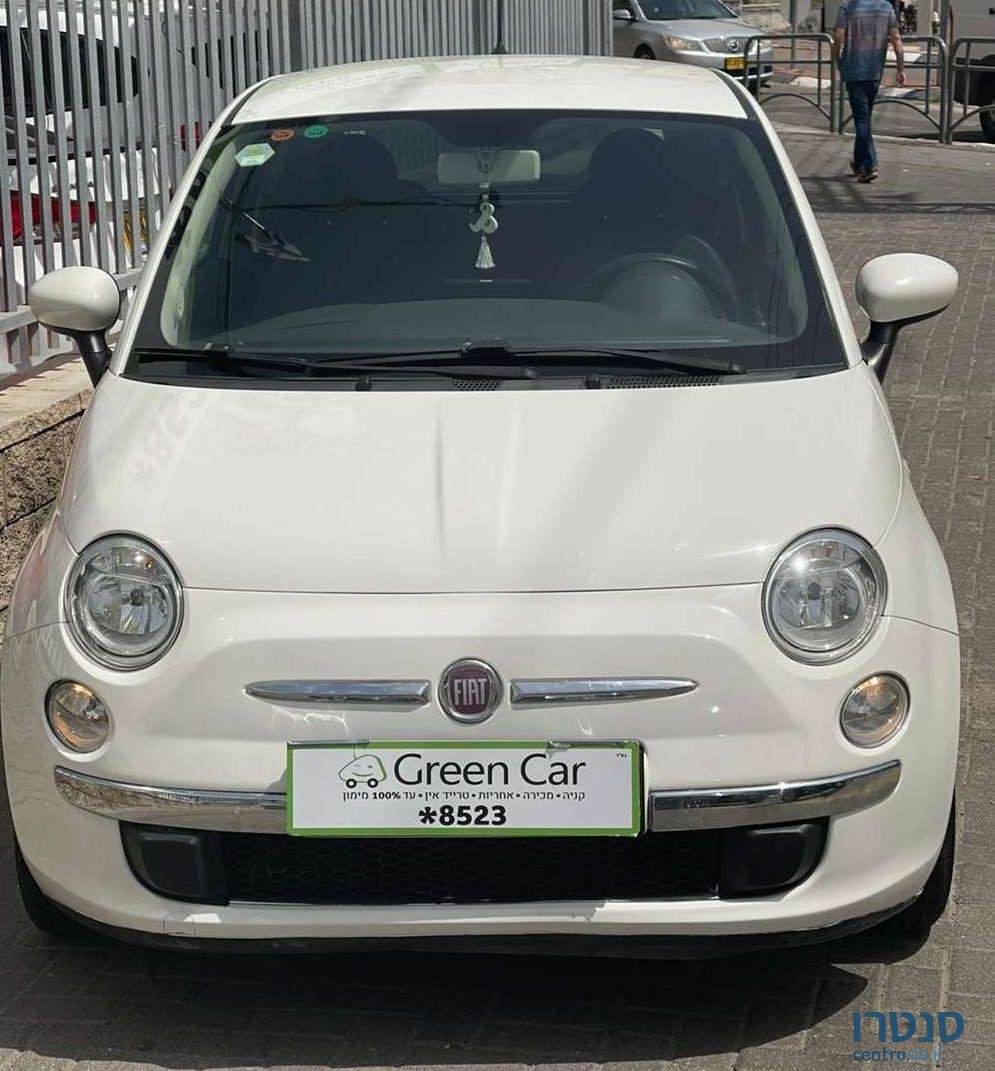2014' Fiat 500 פיאט photo #2