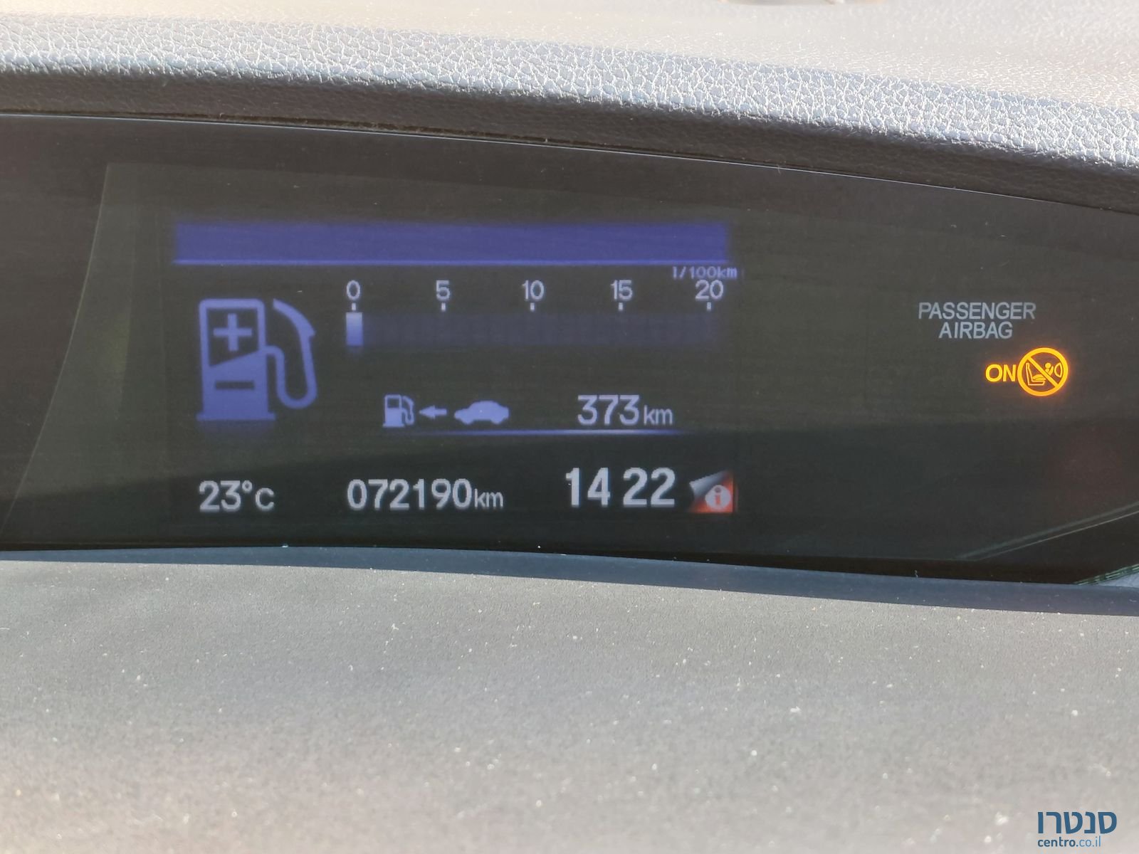 2015' Honda Civic הונדה סיוויק photo #4