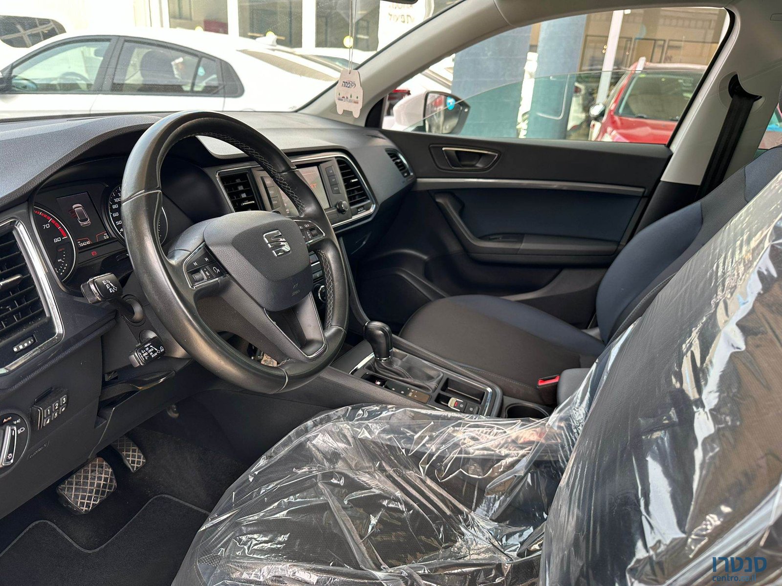 2018' SEAT Ateca photo #5