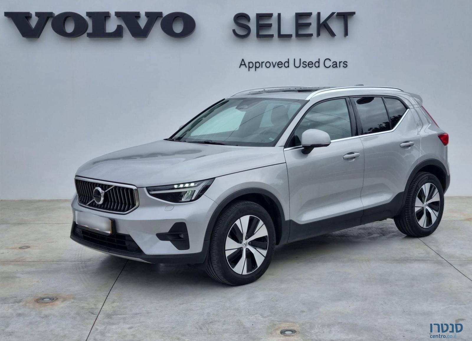 2023' Volvo XC40 וולוו photo #1