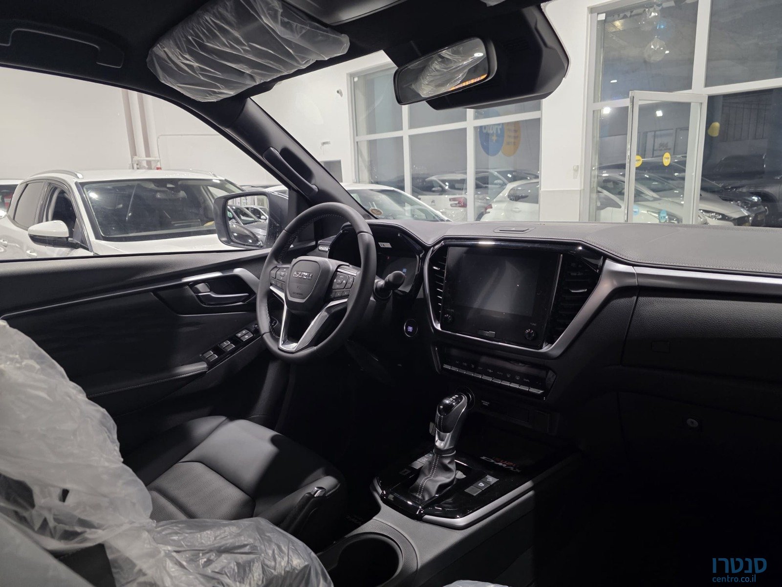 2026' Isuzu D-Max photo #7