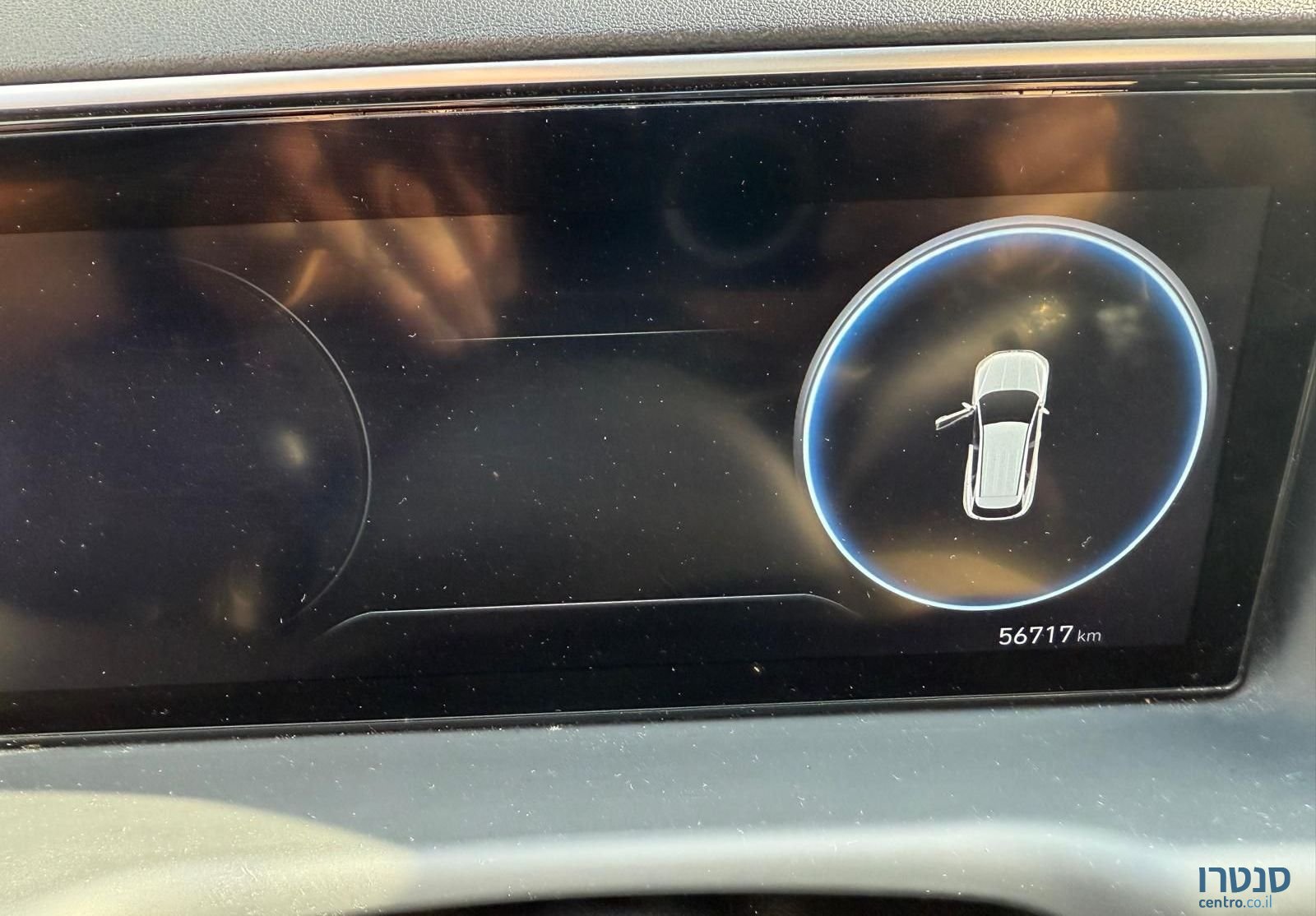 2022' Hyundai Tucson יונדאי טוסון photo #3