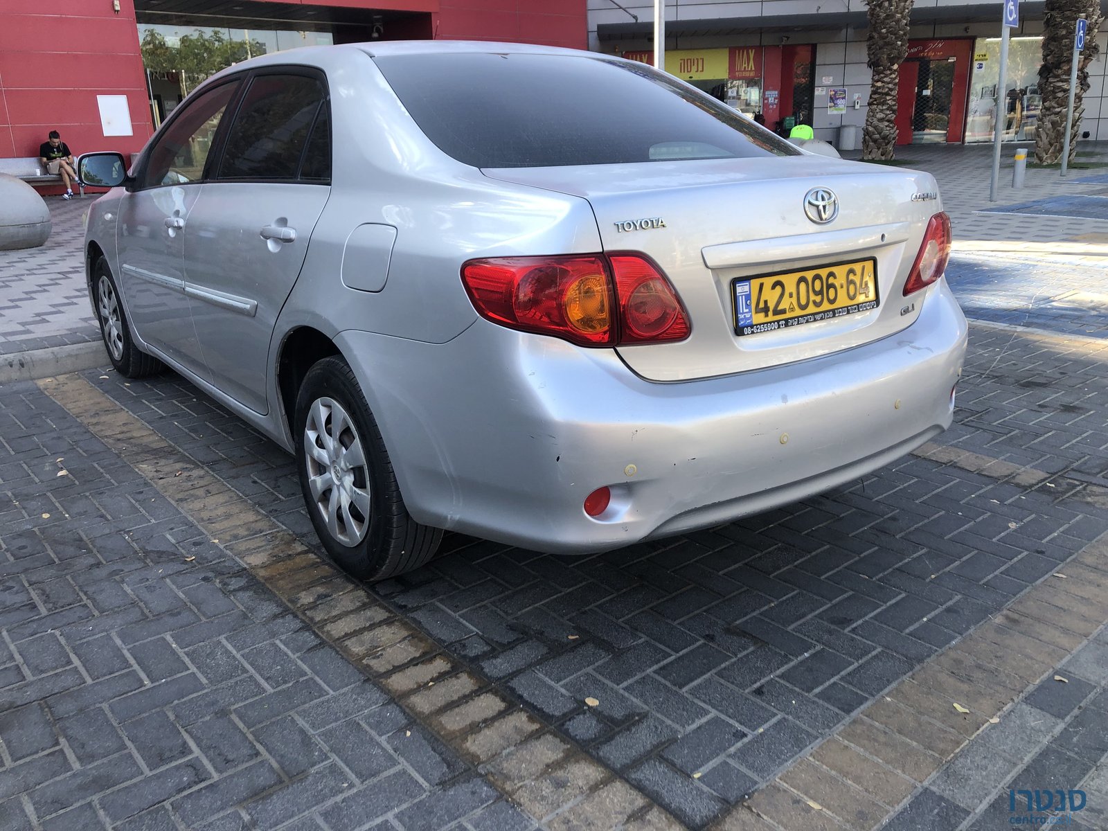 2008' Toyota Corolla טויוטה קורולה photo #3