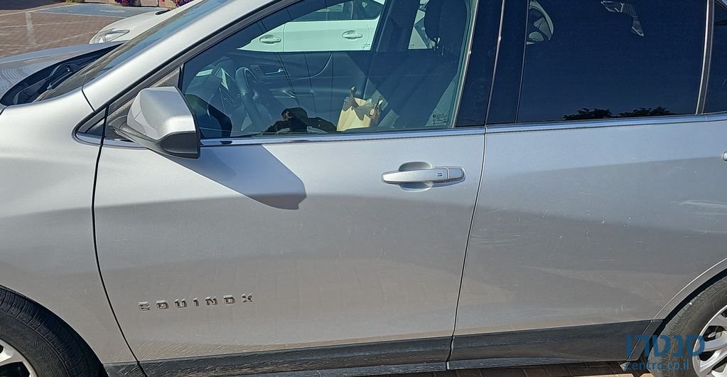 2020' Chevrolet Equinox שברולט אקווינוקס photo #2