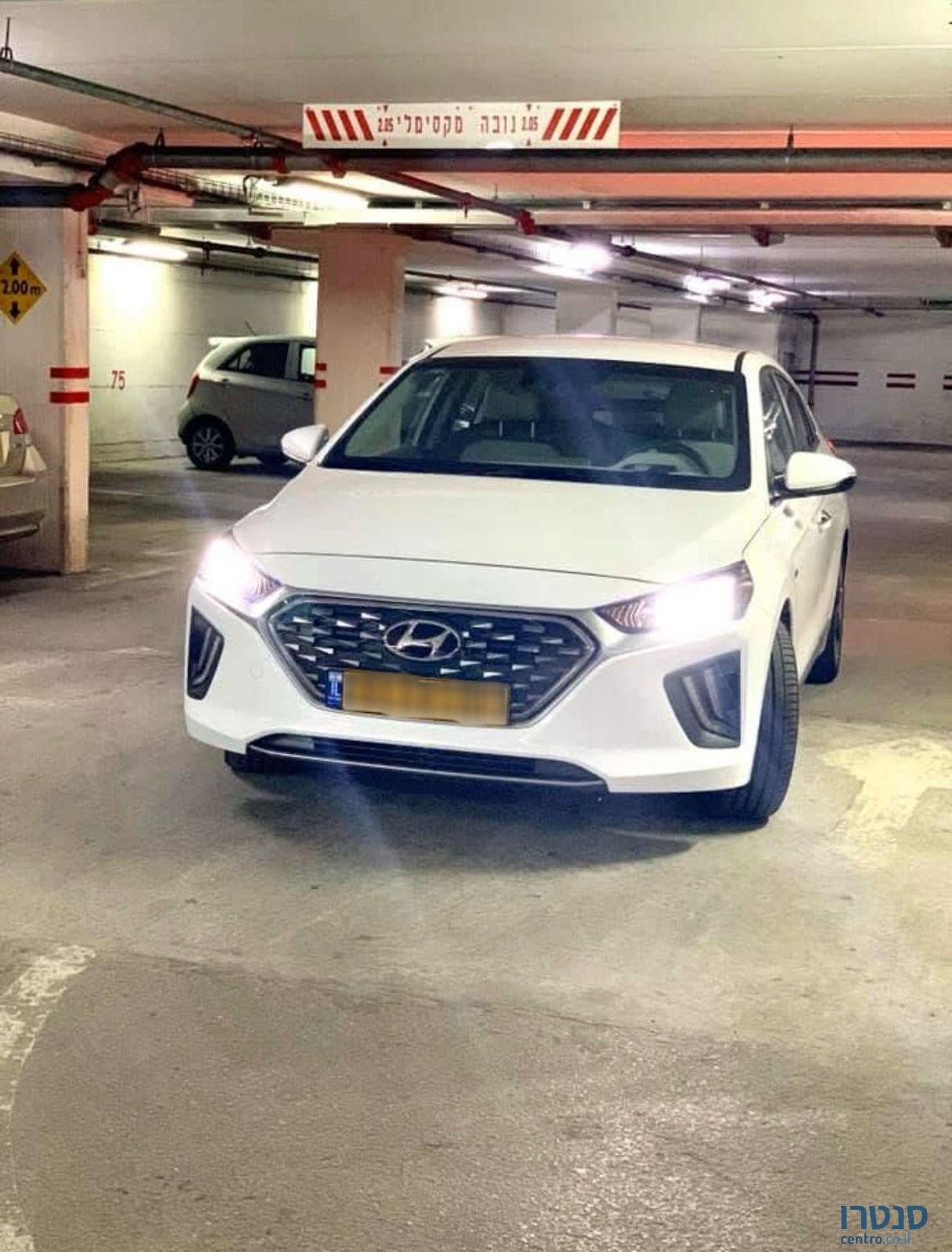 2020' Hyundai Ioniq יונדאי איוניק photo #2