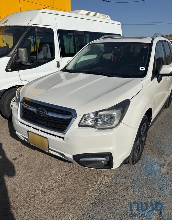 2016' Subaru Forester סובארו פורסטר photo #1