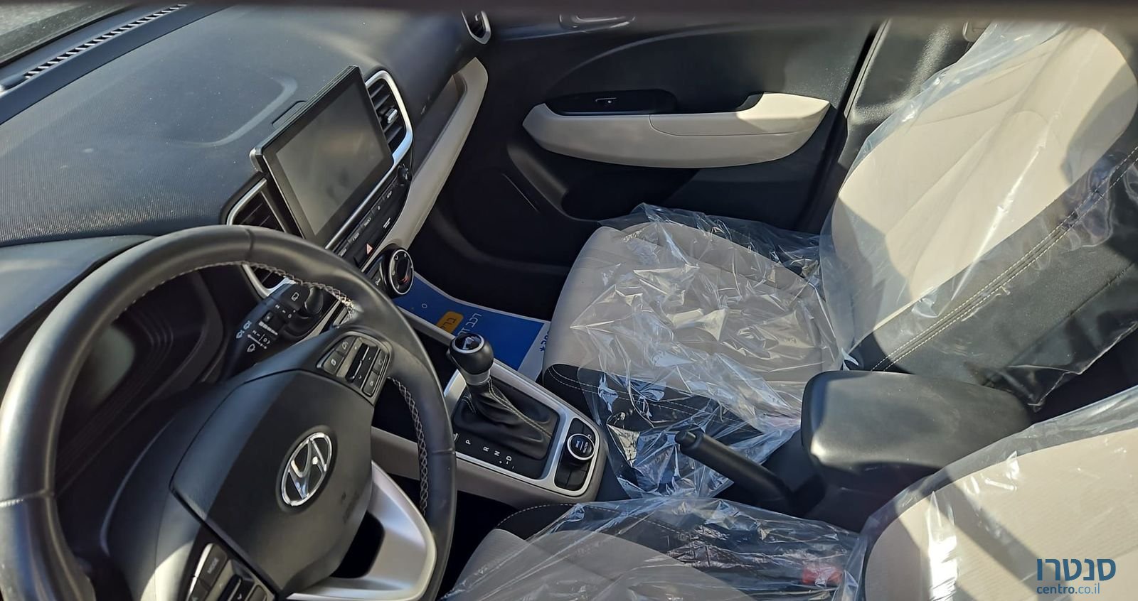 2023' Hyundai Venue יונדאי וניו photo #4