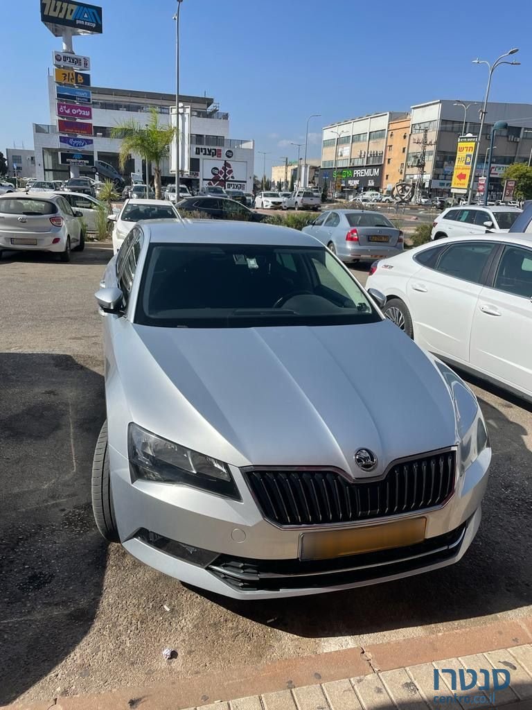 2018' Skoda Superb סקודה סופרב photo #1