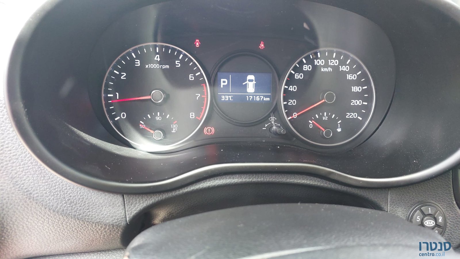 2022' Kia Picanto photo #7