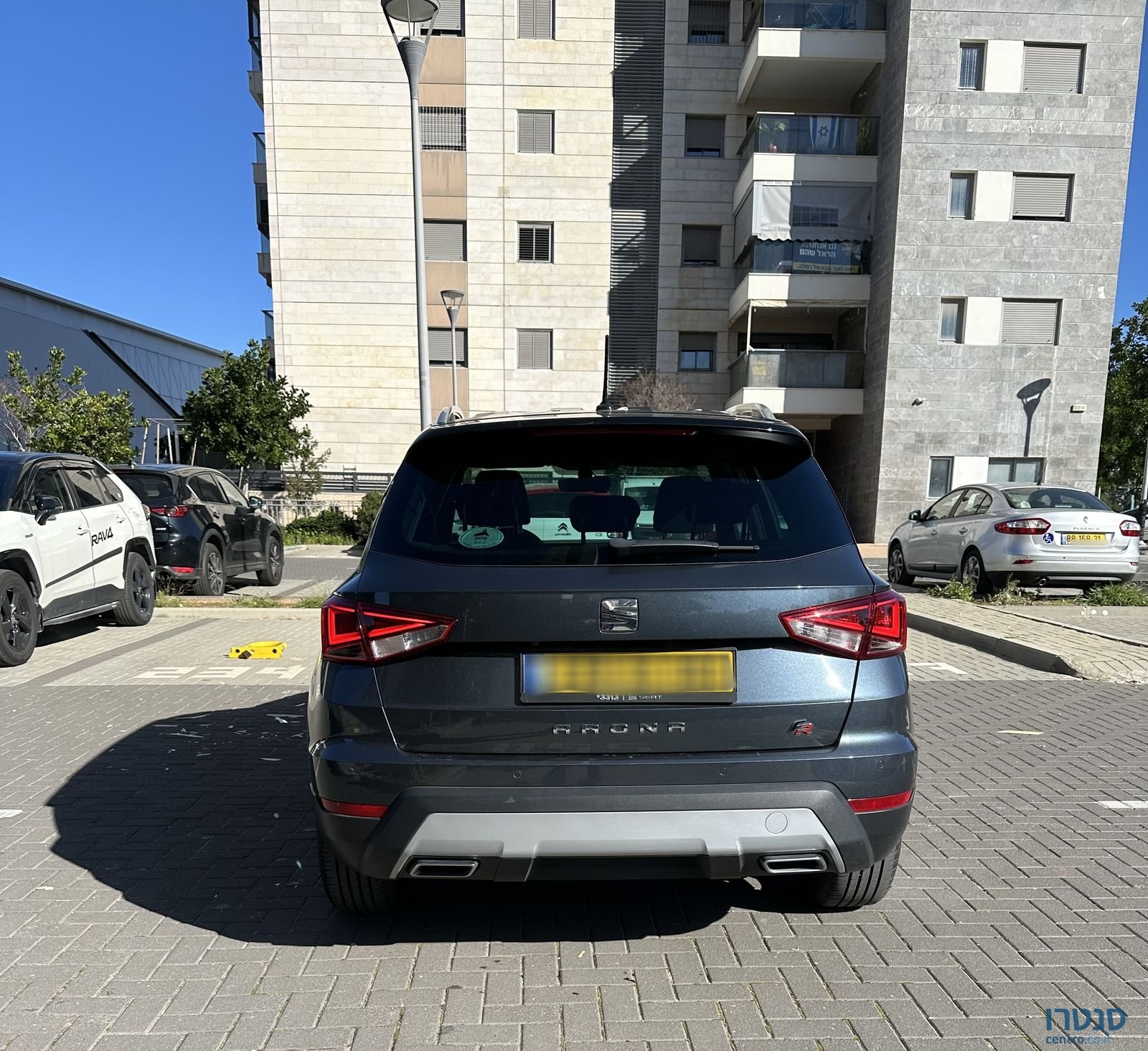 2020' SEAT Arona סיאט ארונה photo #1