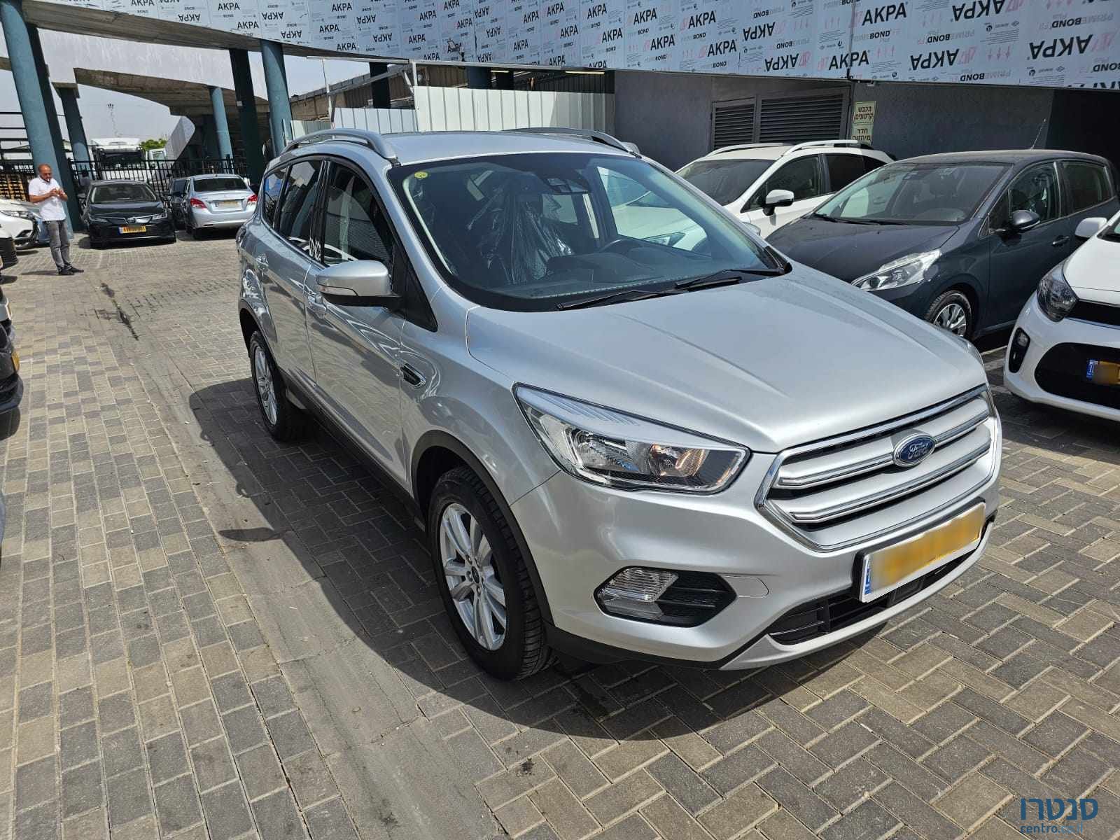 2018' Ford Kuga photo #2
