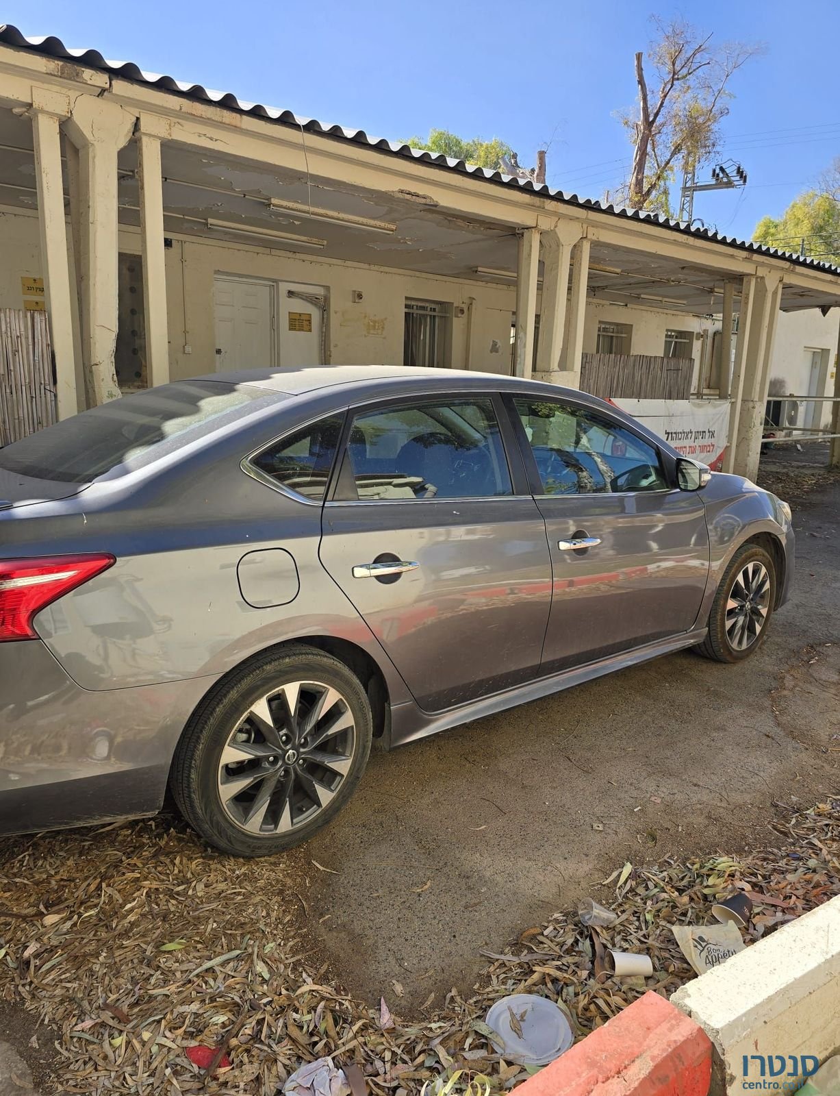 2020' Nissan Sentra ניסאן סנטרה photo #1