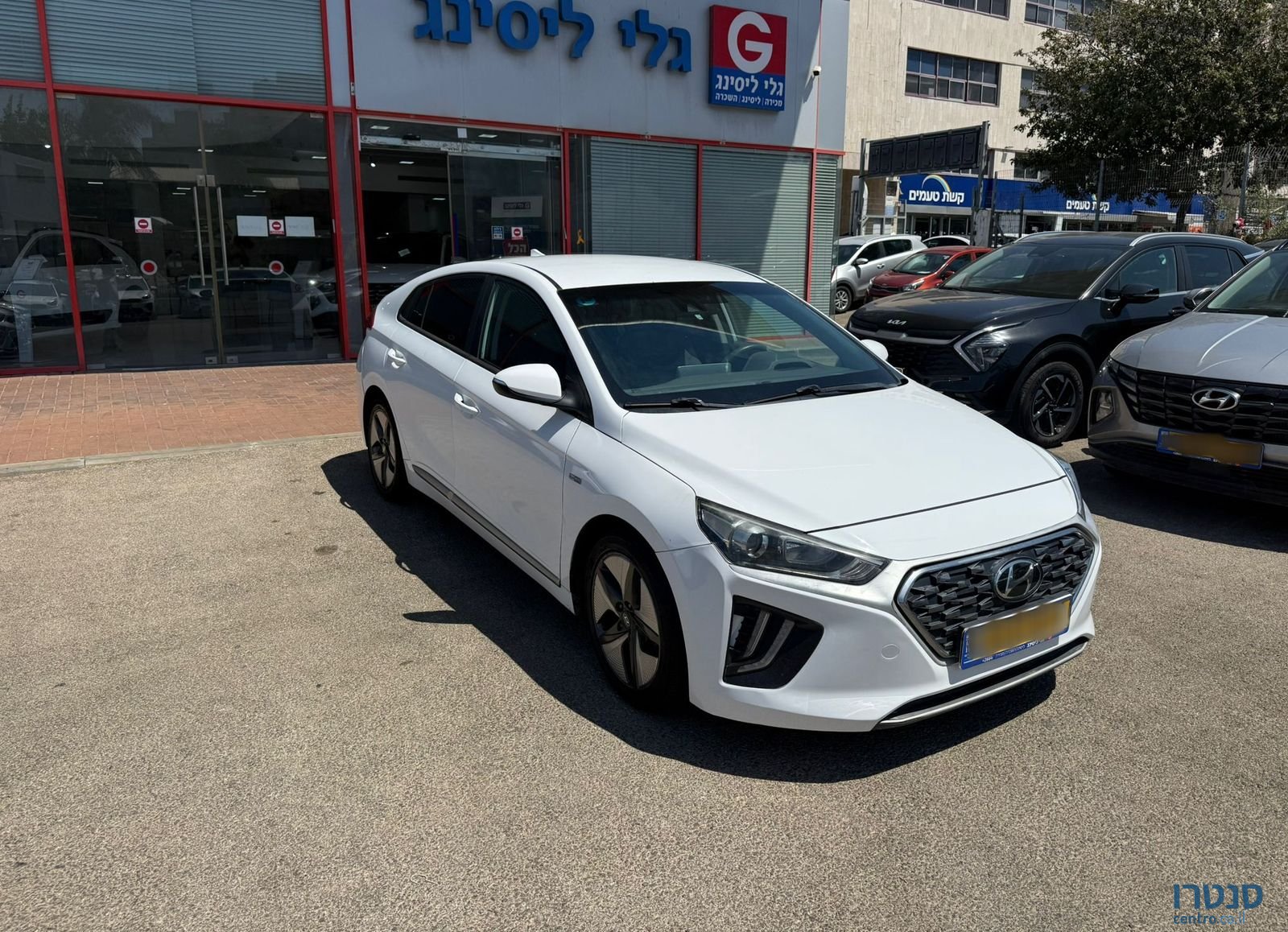 2020' Hyundai Ioniq יונדאי איוניק photo #1