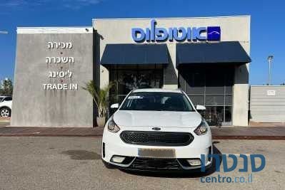 2019' Kia Niro קיה נירו photo #2