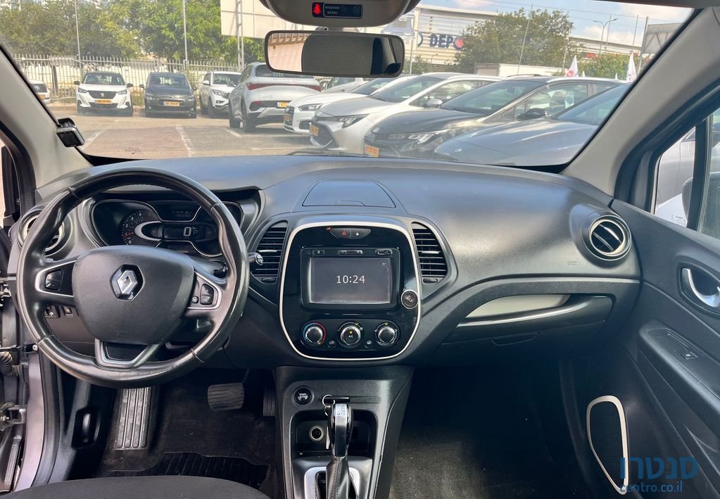 2019' Renault Kadjar רנו קפצ'ור photo #5