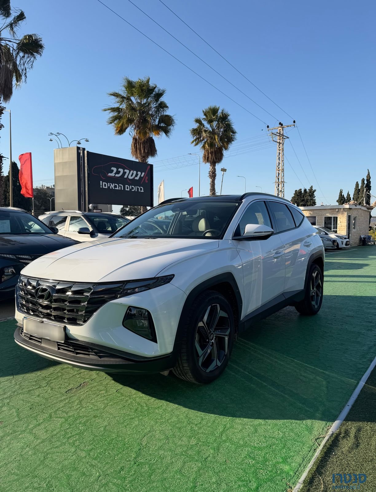 2022' Hyundai Tucson יונדאי טוסון photo #1