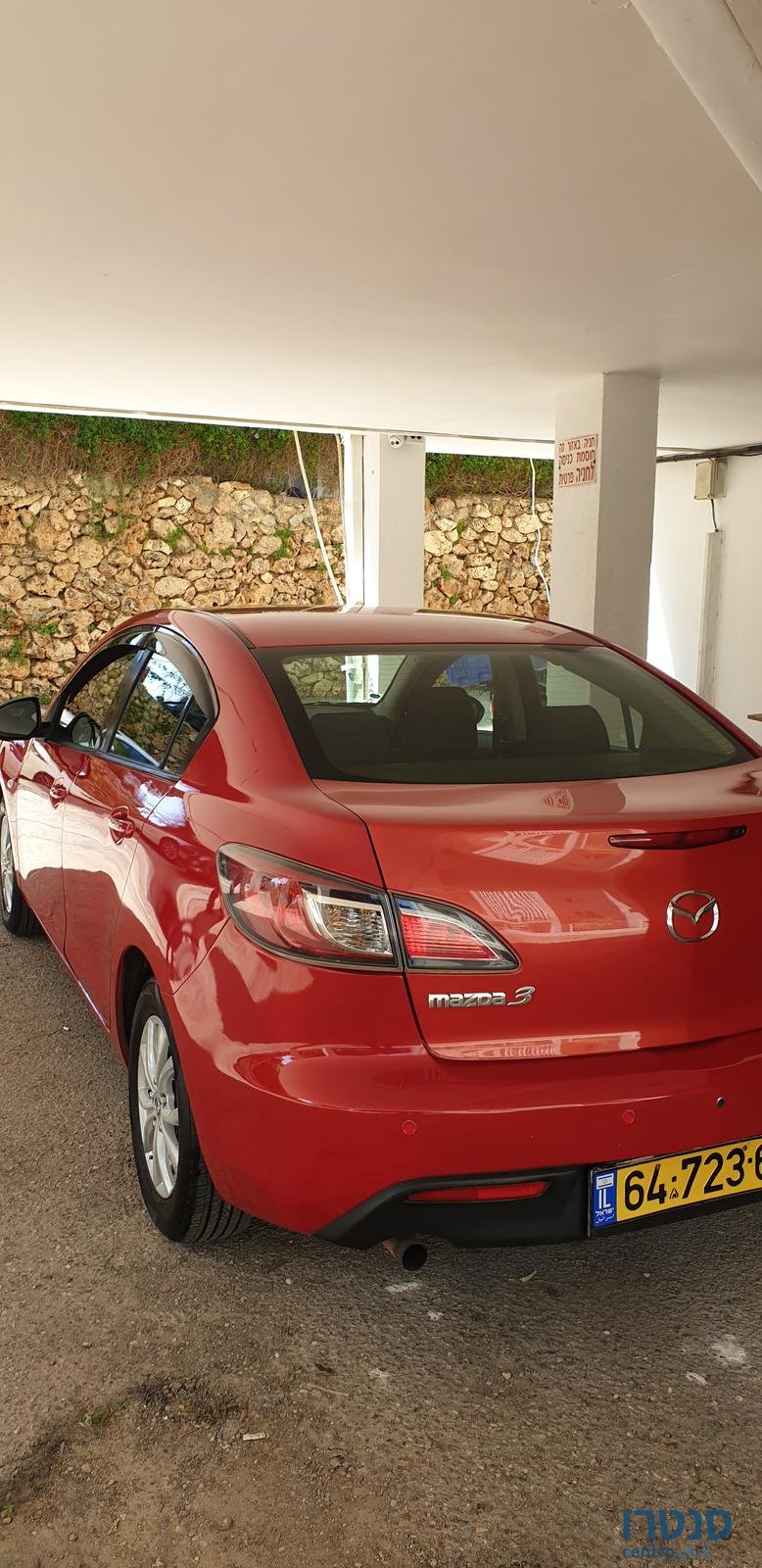 2009' Mazda 3 BL photo #3