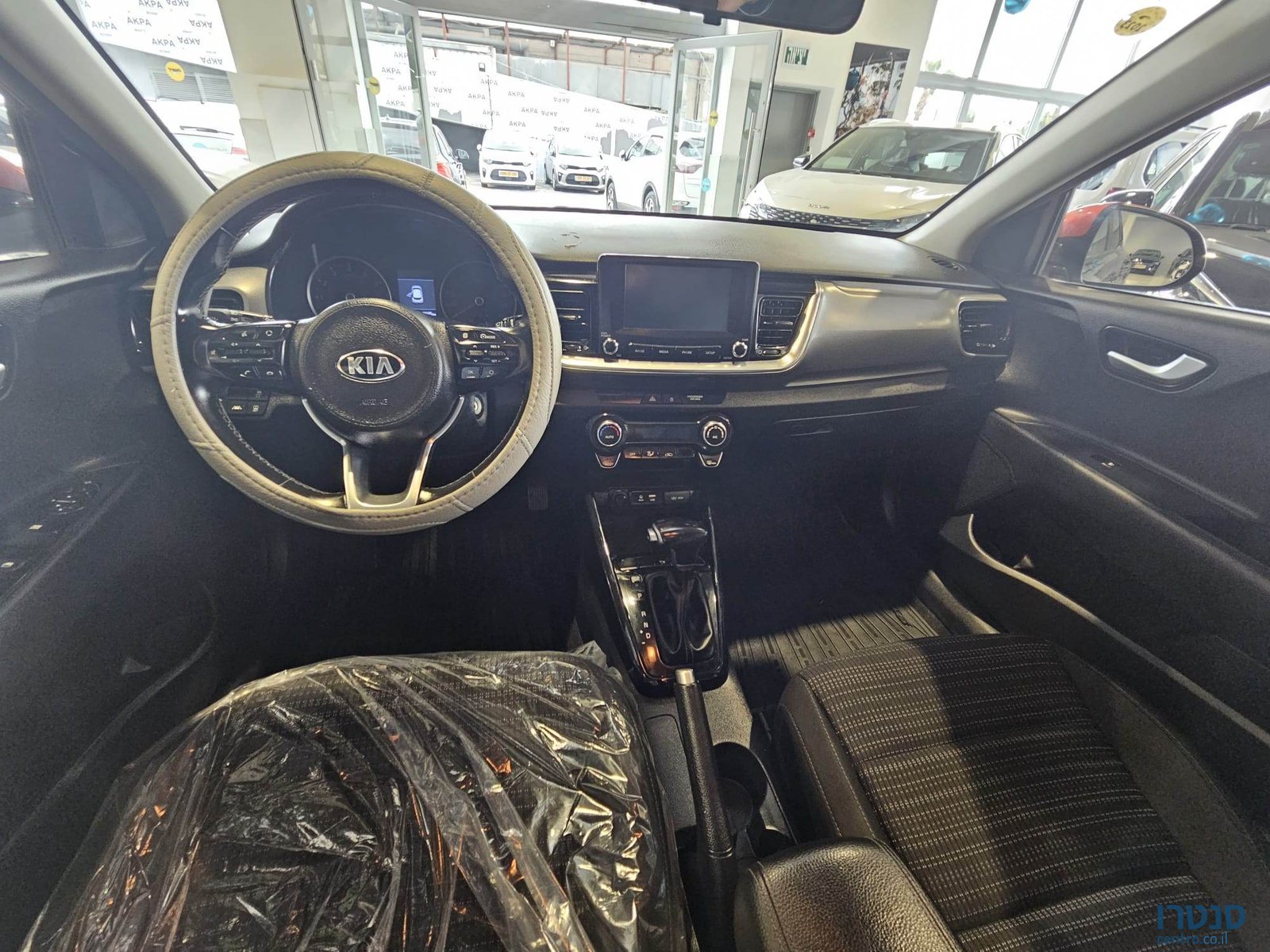 2018' Kia Stonic photo #5