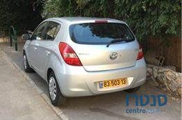 2012' Hyundai i20 יונדאי אינספייר photo #3
