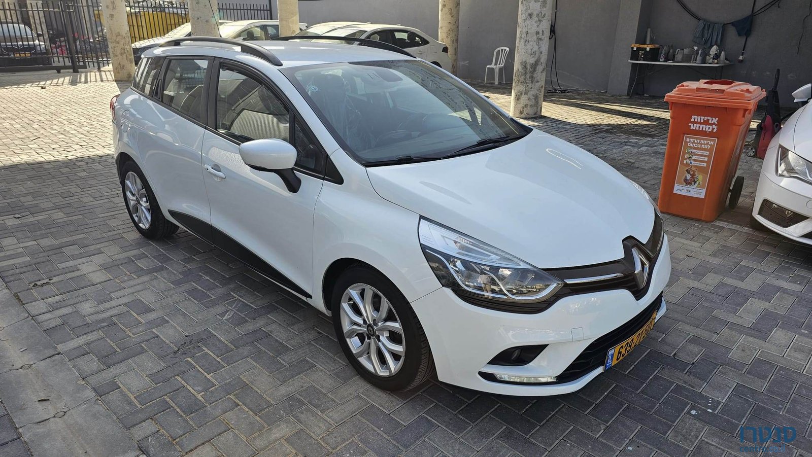 2019' Renault Clio photo #2