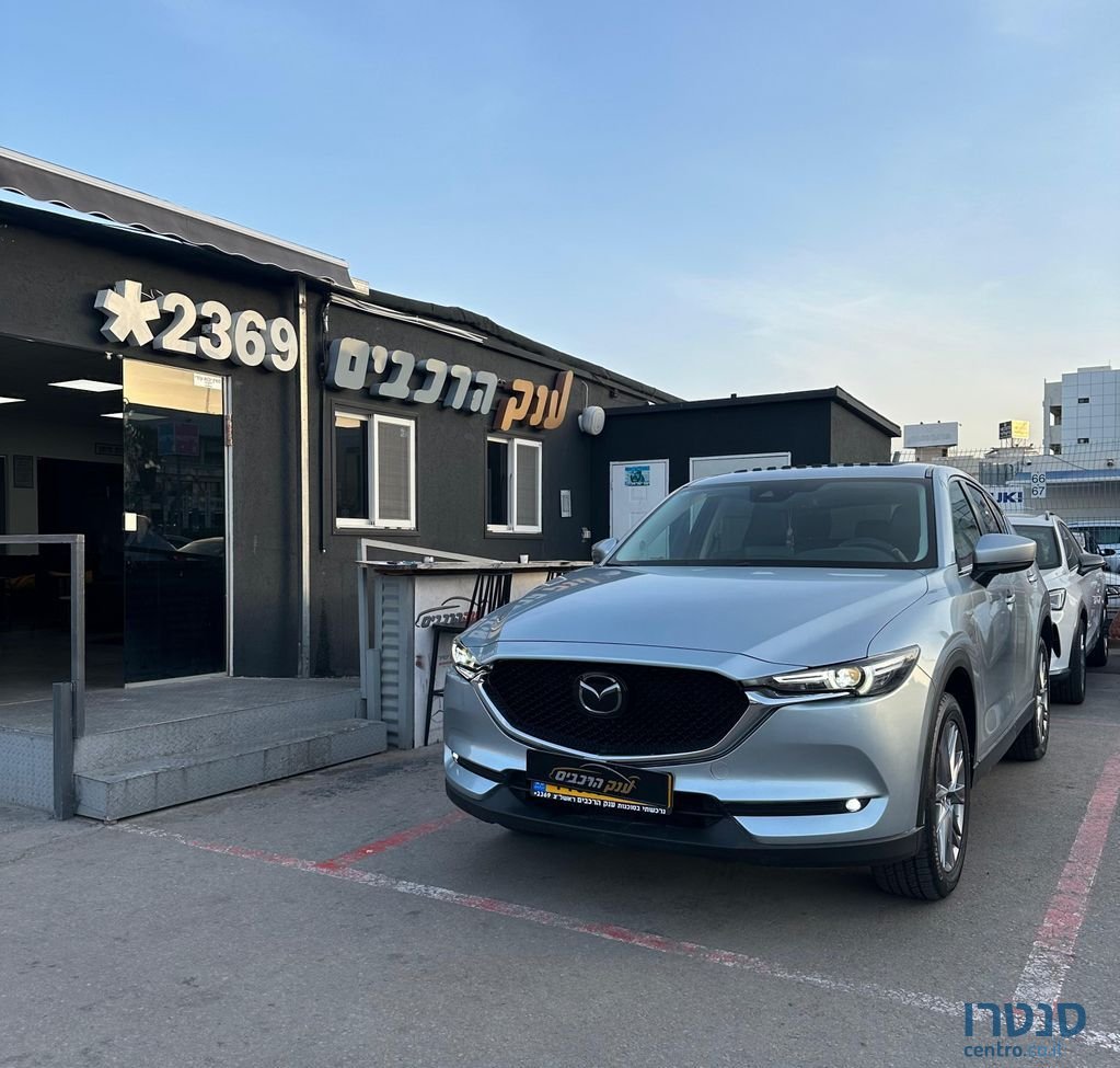 2021' Mazda CX-5 מאזדה photo #1