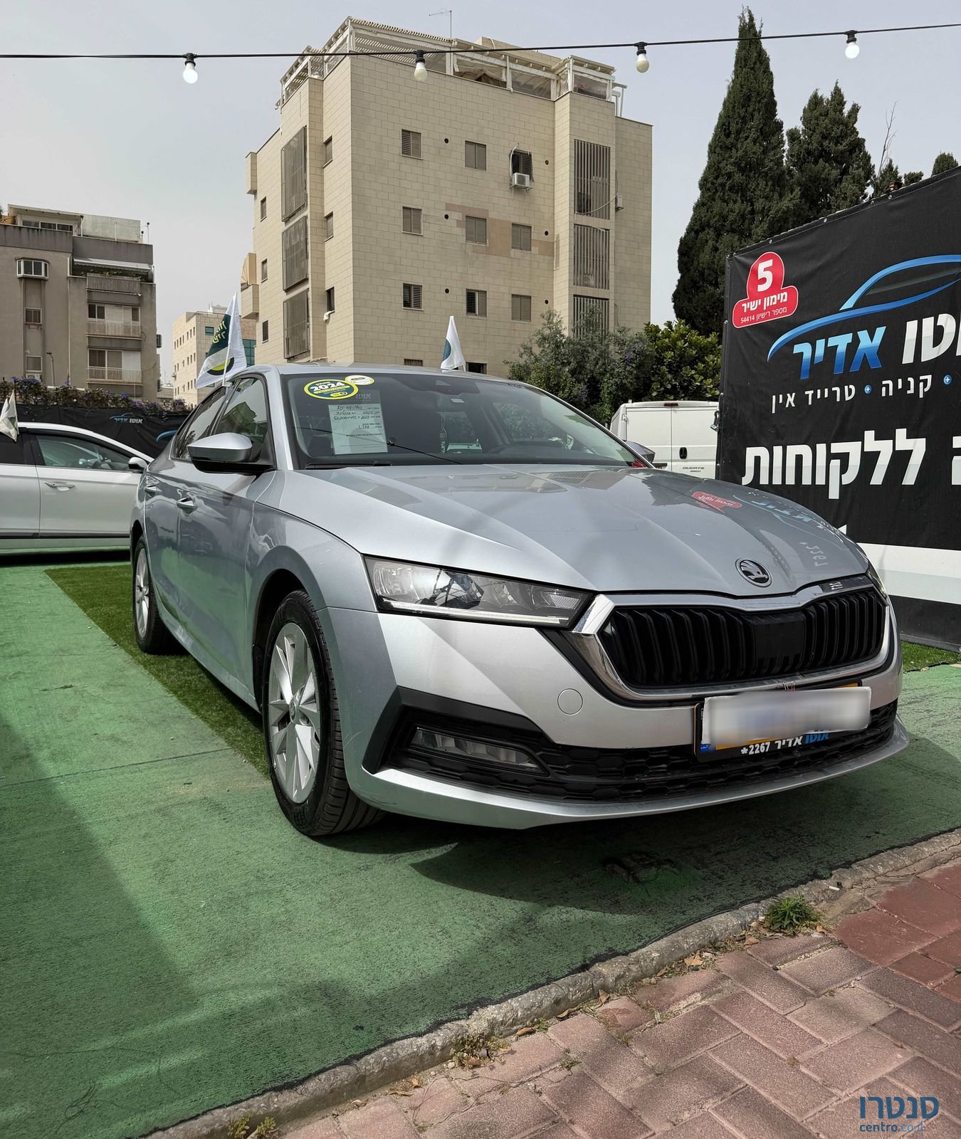 2024' Skoda Octavia סקודה אוקטביה photo #3