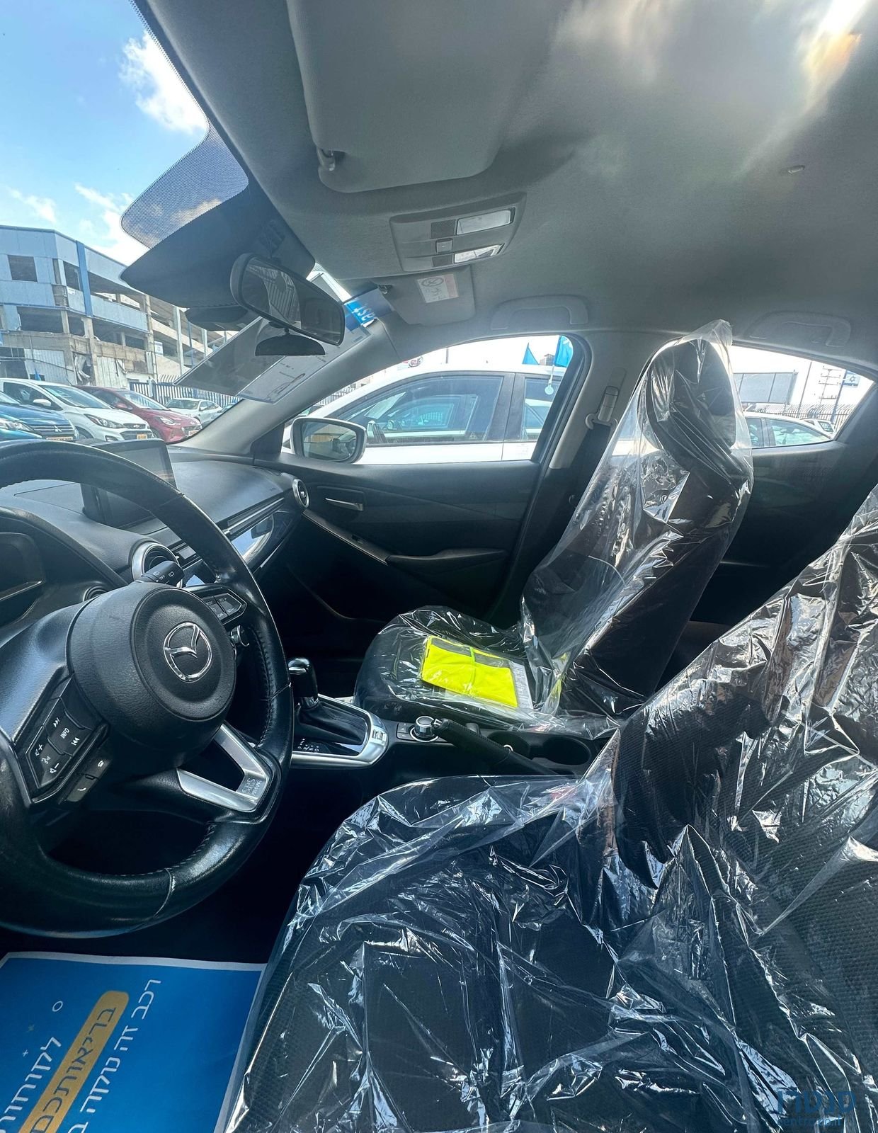 2022' Mazda 2 מאזדה photo #3