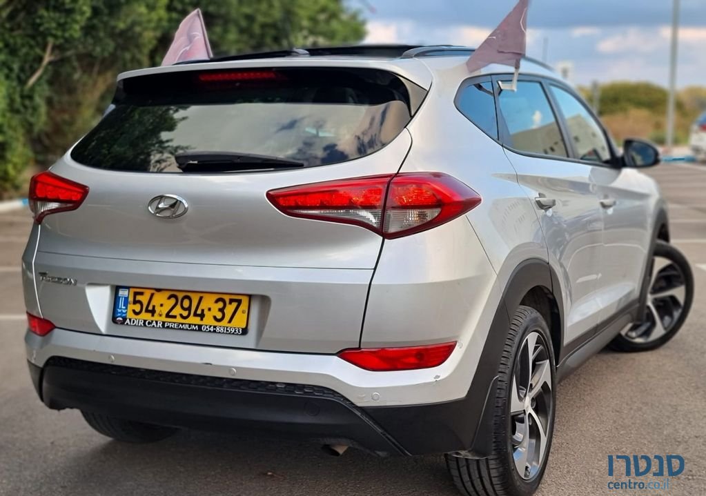 2016' Hyundai Tucson יונדאי טוסון photo #4