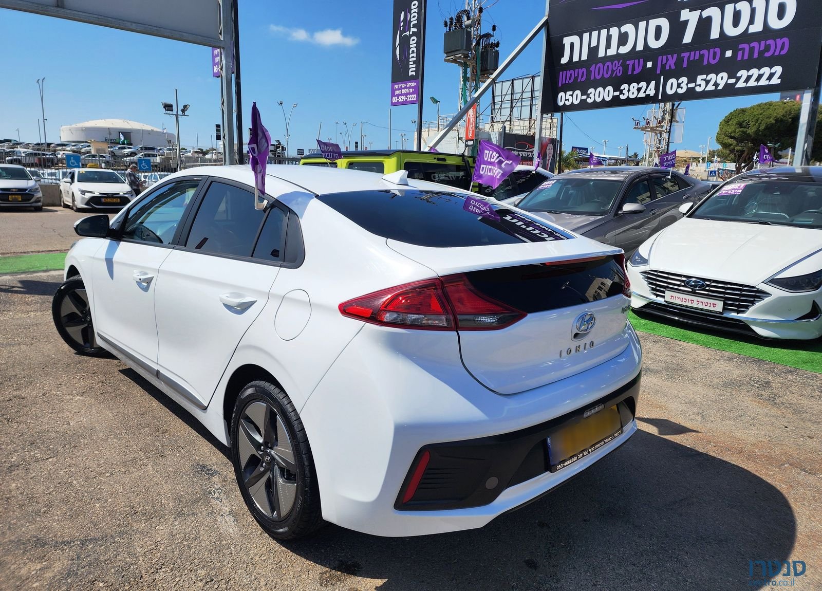 2021' Hyundai Ioniq יונדאי איוניק photo #4