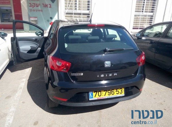 2015' SEAT Ibiza photo #3