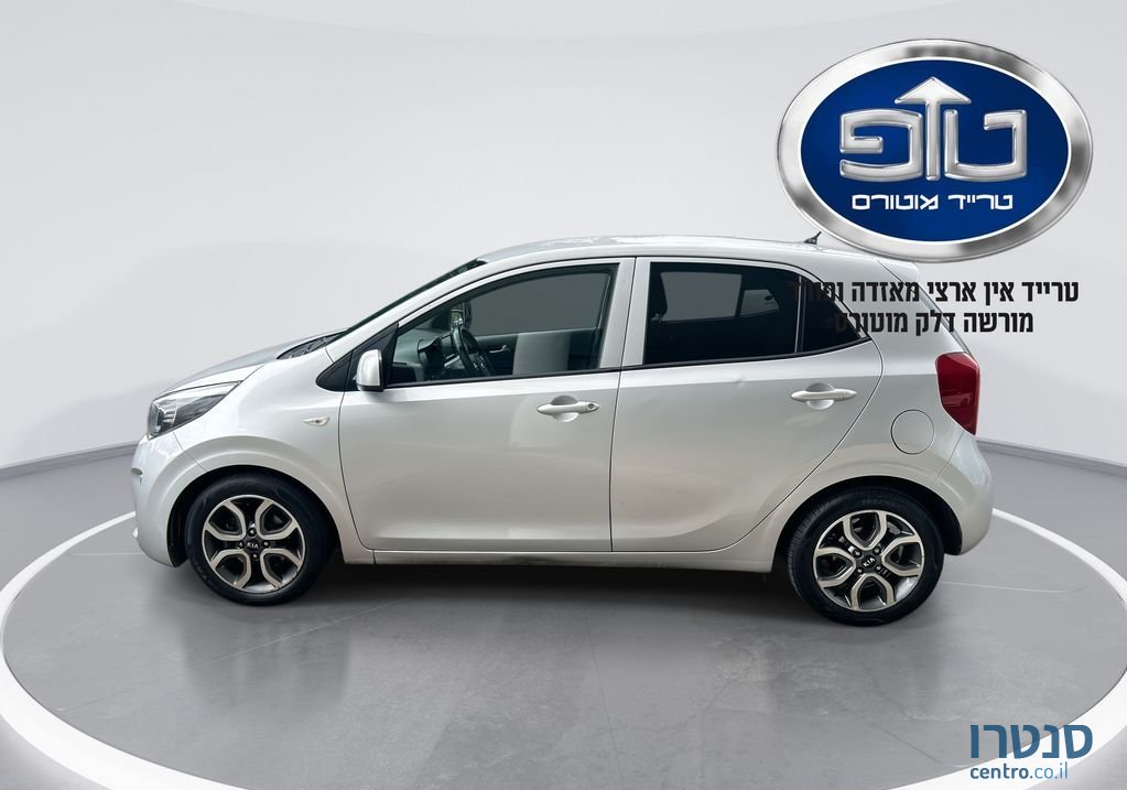 2021' Kia Picanto קיה פיקנטו photo #4